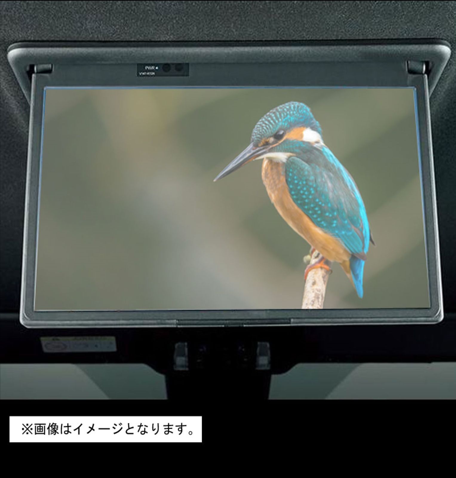 スピード発送 90系 ノア ヴォクシー 14インチ リアモニター V14T-R72R