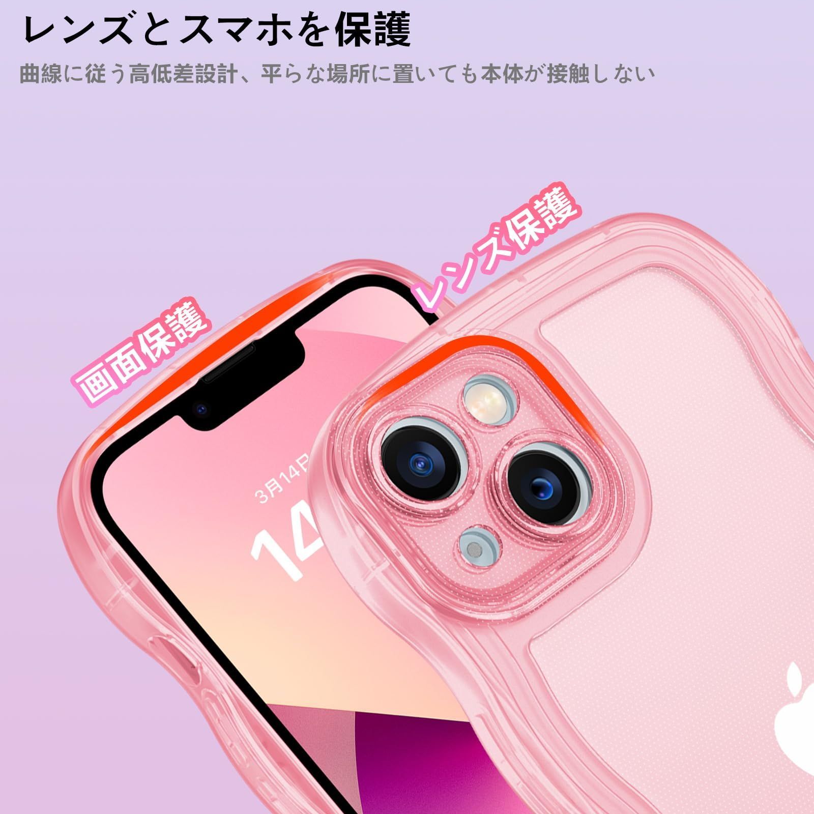 BENTOBEN iPhone 13 Mini ケース クリア TPU 韓国 可愛い ウェーブ 