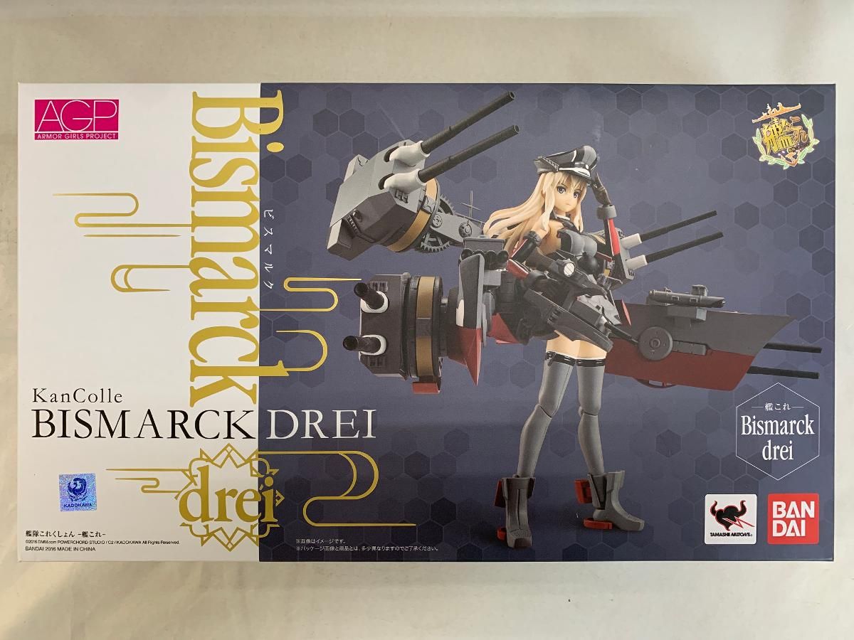 アーマーガールズプロジェクト 艦これ Bismarck drei - メルカリ
