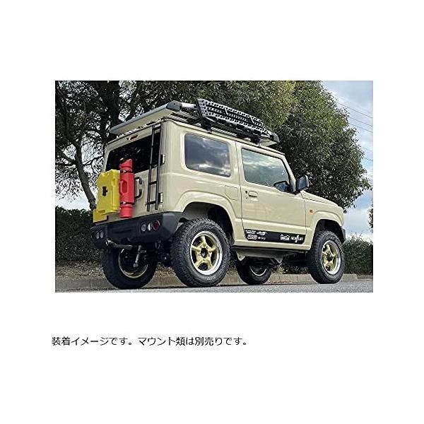 Rotopax ロトパックス