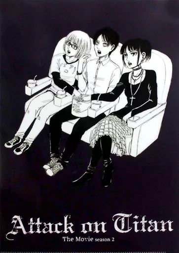 中古】クリアファイル 【シークレット】 エレン＆ミカサ＆アルミン A4