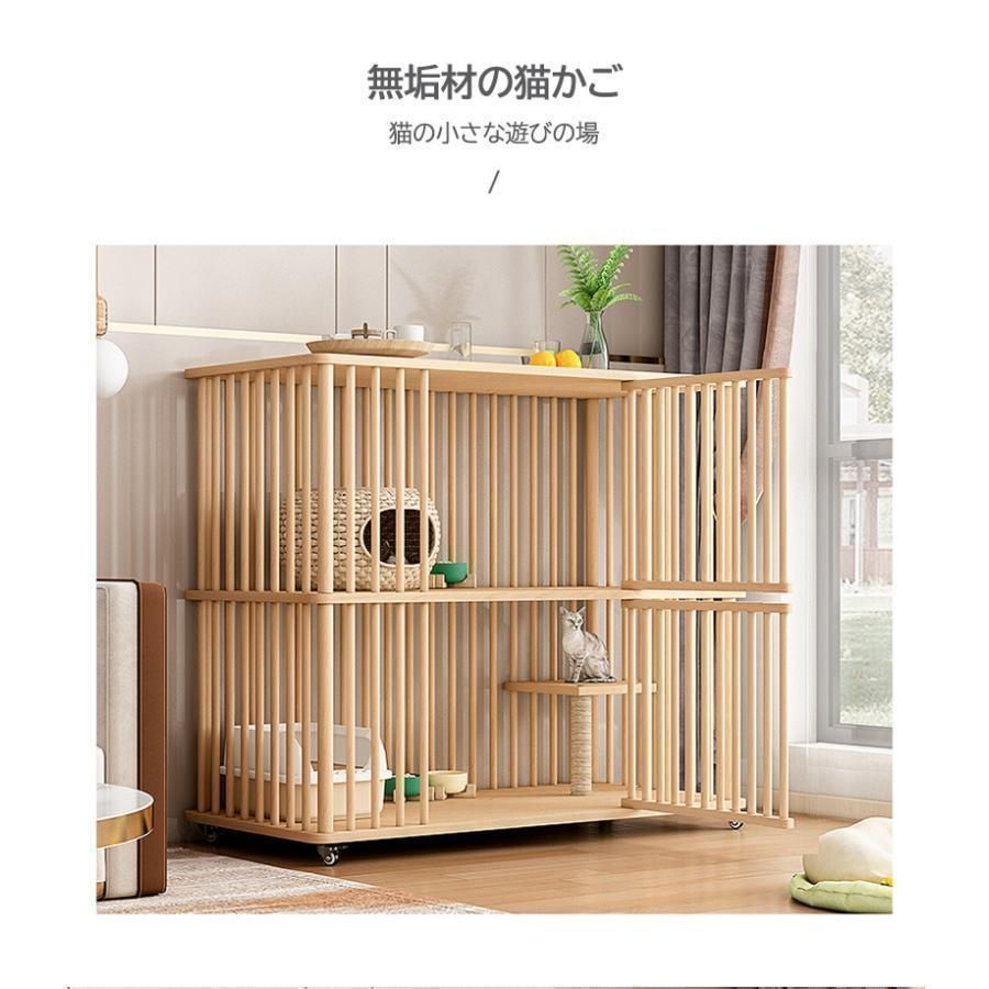 大型 おしゃれ