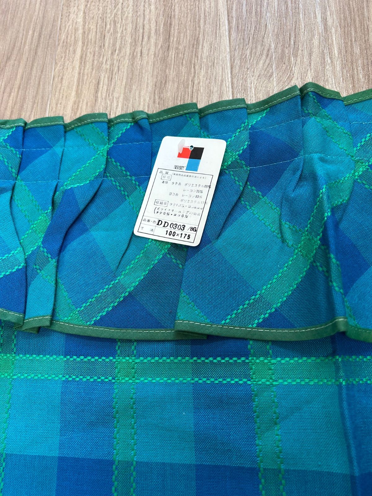 新品　レトロ　カーテン　ヴィンテージ　175　セルコン　女の子　アンティーク　布 新品 レトロ カーテン ヴィンテージ 175 セルコン 女の子 アンティーク