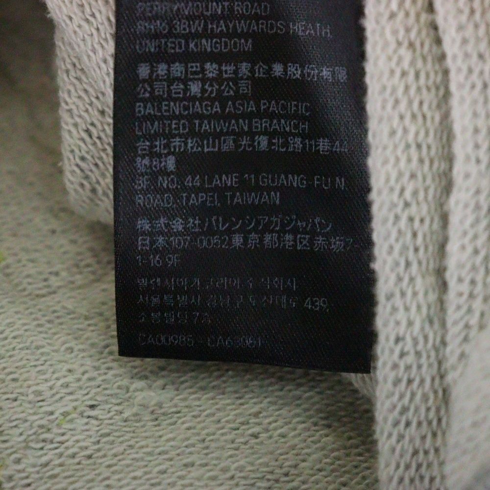 【関税送料込み】BALENCIAGA FLIPPED UNI ジップアップ HOODIE Medium-803264TSVU71750_G.jpg?v=2
