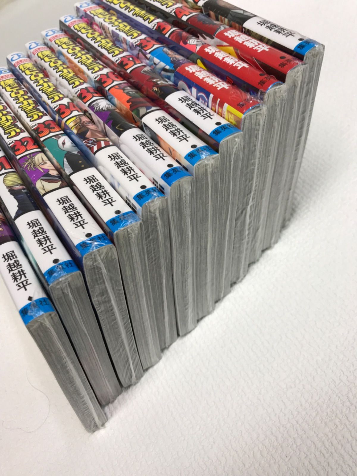 僕のヒーローアカデミア