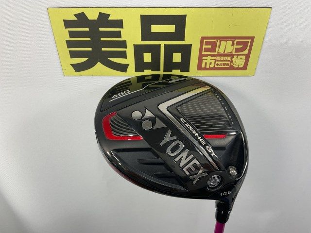 ブリジストン B2ドライバーTOURADシャフト リシャフト】フェアウェイ