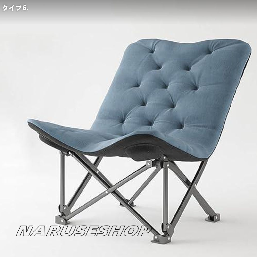 アウトドアチェア キャンプ チェア チェア キャンプ 椅子 グランド