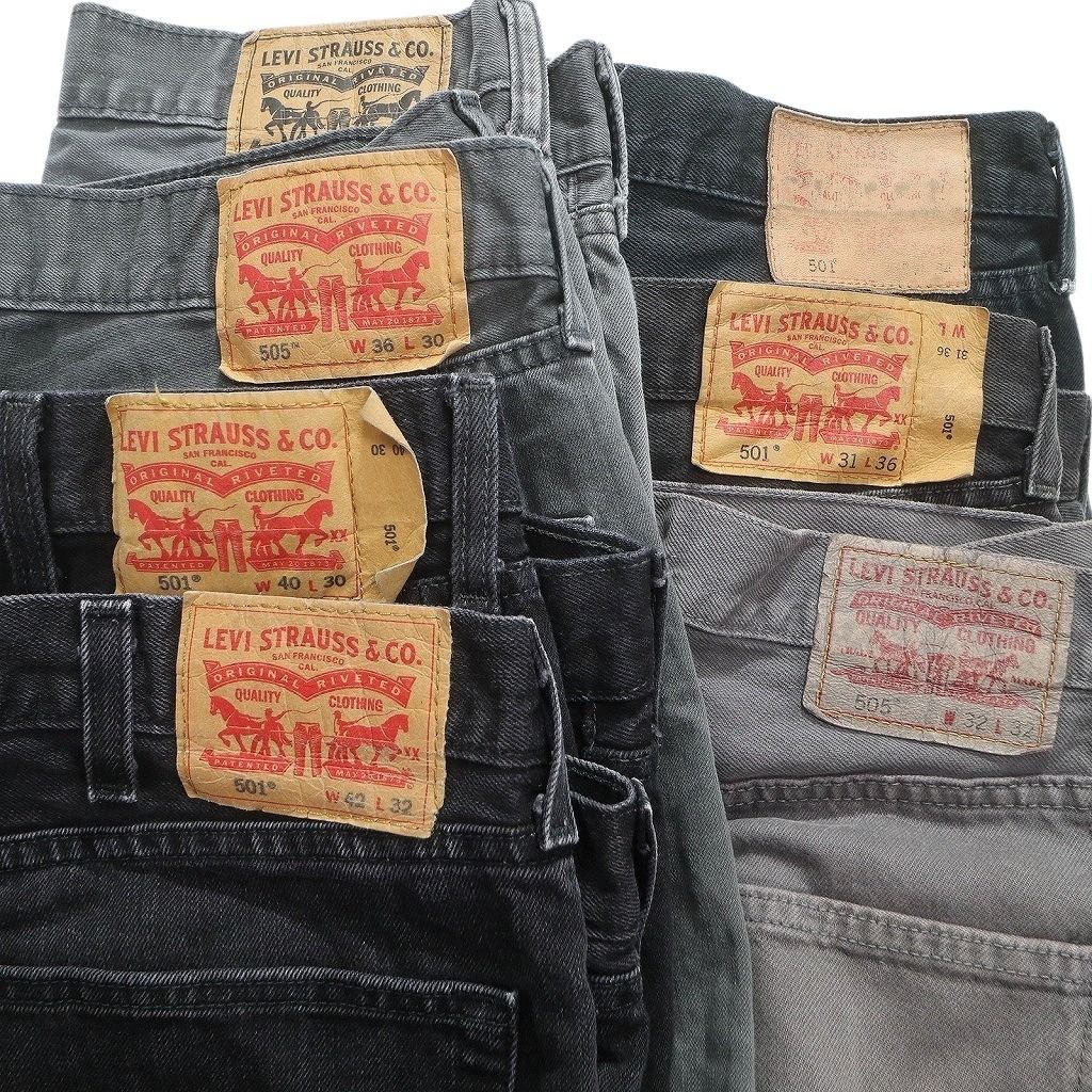 B品】古着卸 まとめ売り リーバイス 501・505 MIX ブラックデニム  