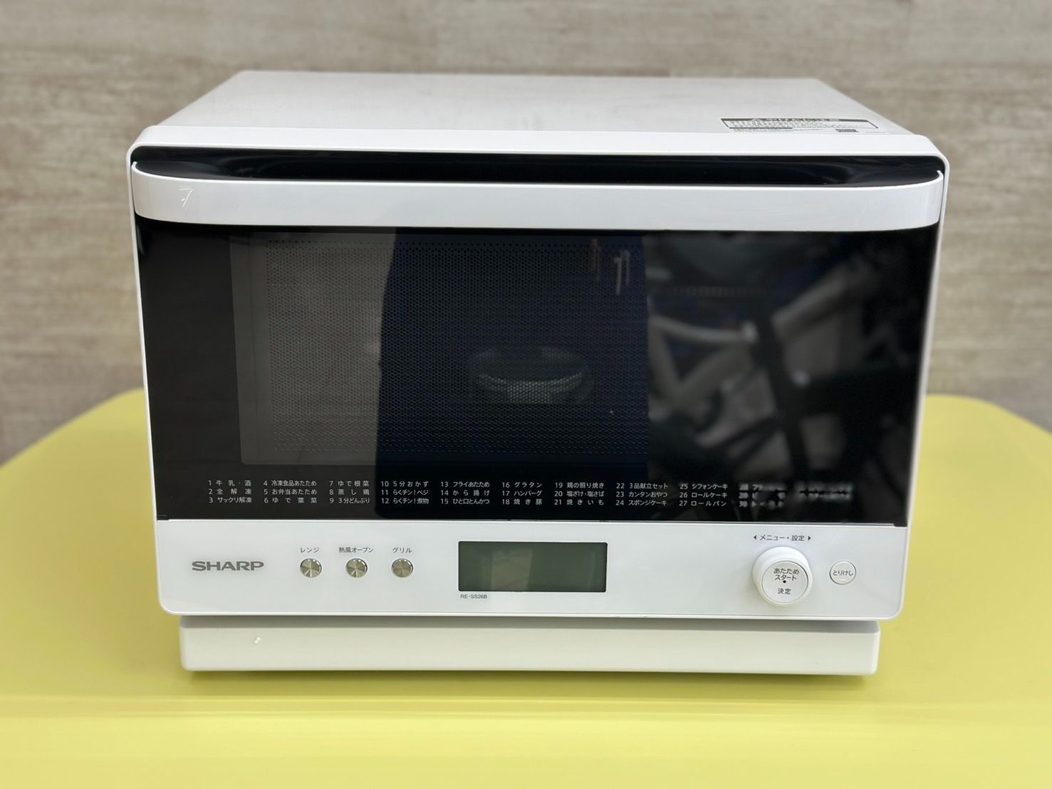 ♪ yun様専用 SHARP スチームオーブンレンジ RE-SS26B-W 2024年製