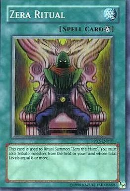 中古】遊戯王 PP01-EN010[SR]：Zera Ritual/ゼラの儀式 - メルカリ
