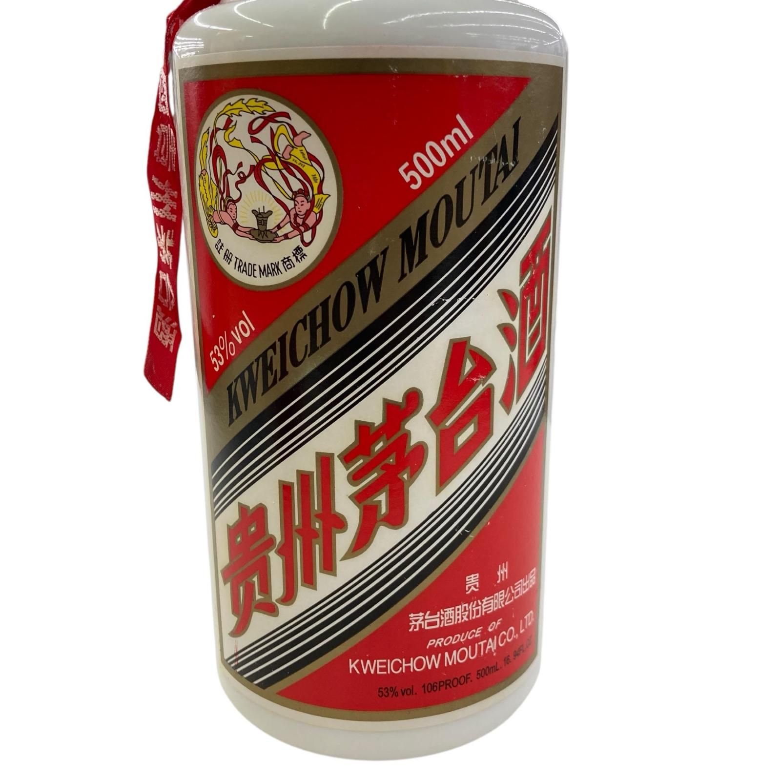 貴州茅台酒 五星ラベル 甲辰龍年 2024 茶陶器ボトル 53%【C2】 現貨