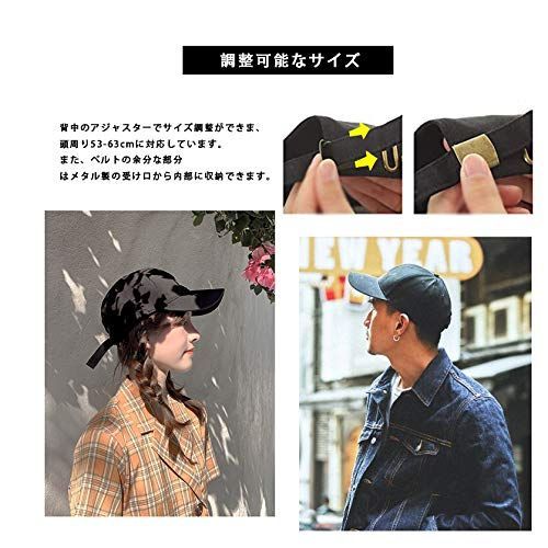 男女兼用