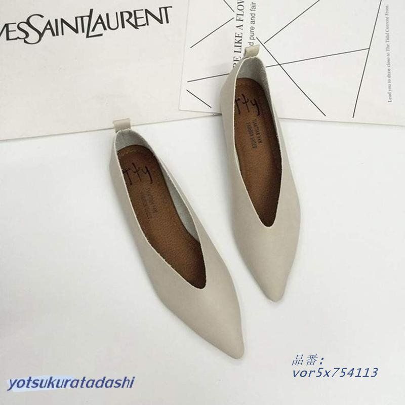 新作入荷中。 ぺたんこ とんがり パンプス ポインテッドトゥ ロー ヒール フラット レディースレディース ブラウン 22.5 CM vor5x754113 期待の