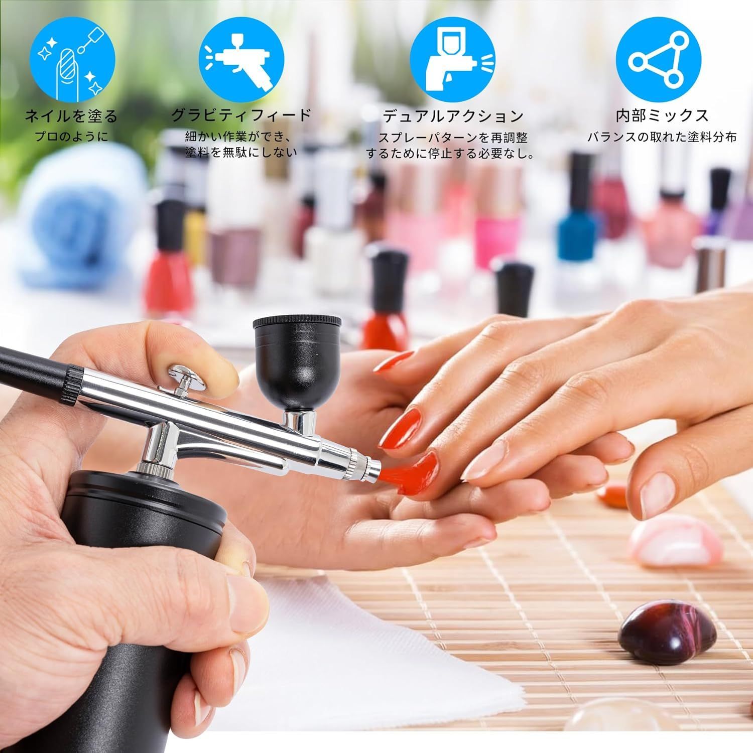 コンプレッサー エアブラシ 塗装 セット クラシック