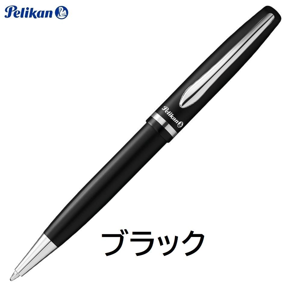 ペリカン ボールペン ジャズエレガンス pelikan K-36 - メルカリ