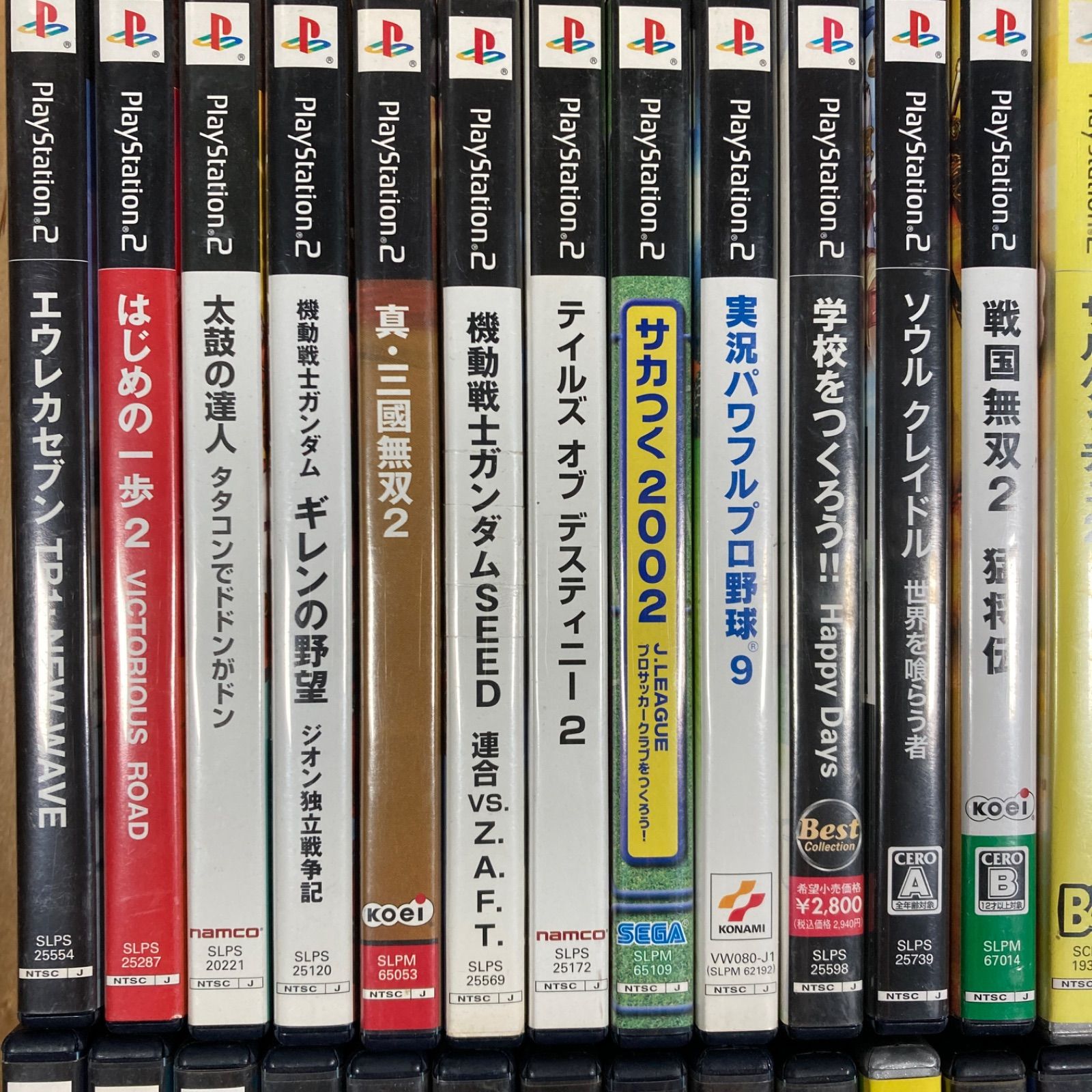 PS2ソフトまとめ売り50本② - メルカリ