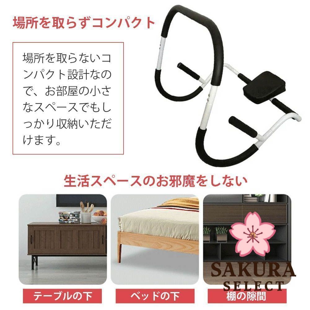 腹筋マシン 腹筋トリマー ABスリマー アブスリマー アブ