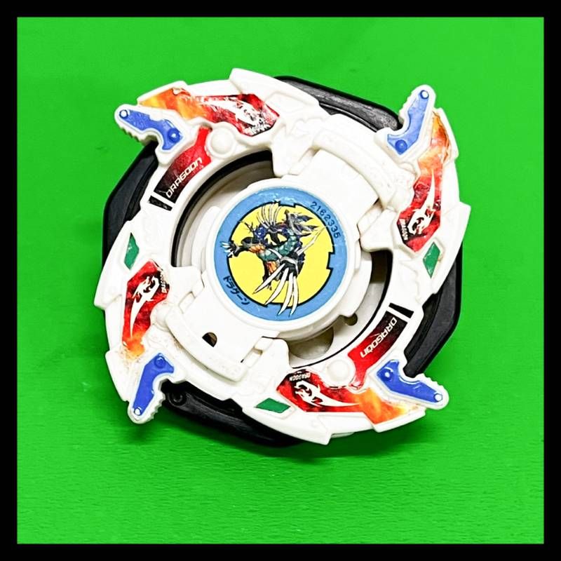 未開封 爆転シュートベイブレード ドラグーンV2 ビクトリー・ツー 爆転シュートベイブレード ドラグーンV2 ビクトリーツー タカラ