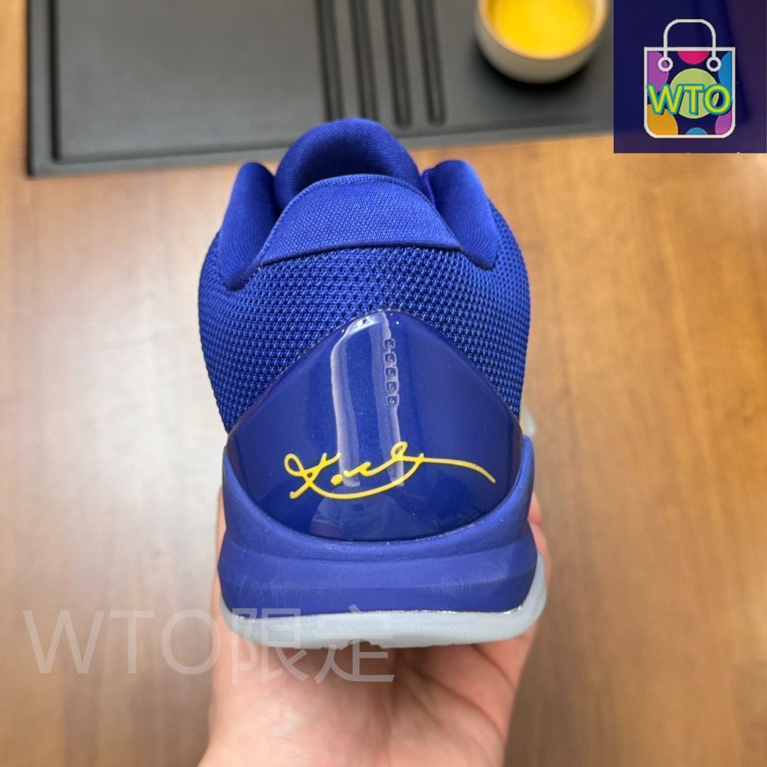 Kobe 5 Protro スケルトンデザインシューズ 箱付、鑑定書付 新品?未使用?? 箱付 NIKE KOBE 5 PROTRO “5rings” cd4991-400