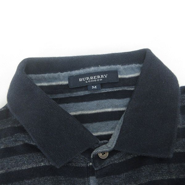 Burberry London  ポロシャツ　ボーダー　タグ付き未使用 BURBERRY BLACKLABEL ポロシャツ ボーダー カットソー S相当