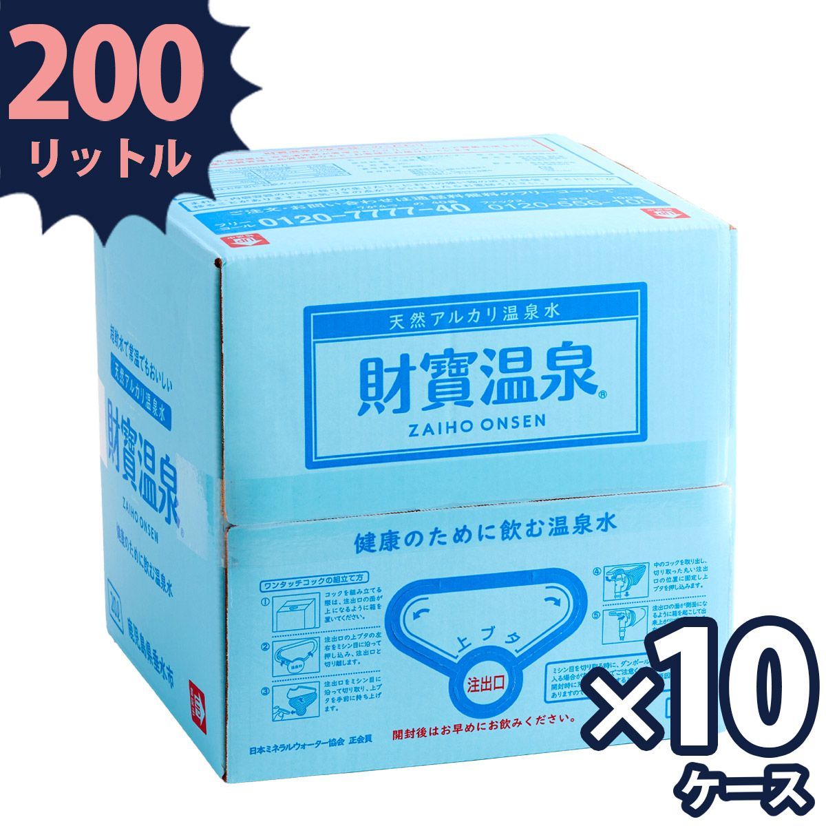 コーナン 株主優待 10000円分 コーナン 株主優待10000円分 【公式通販】