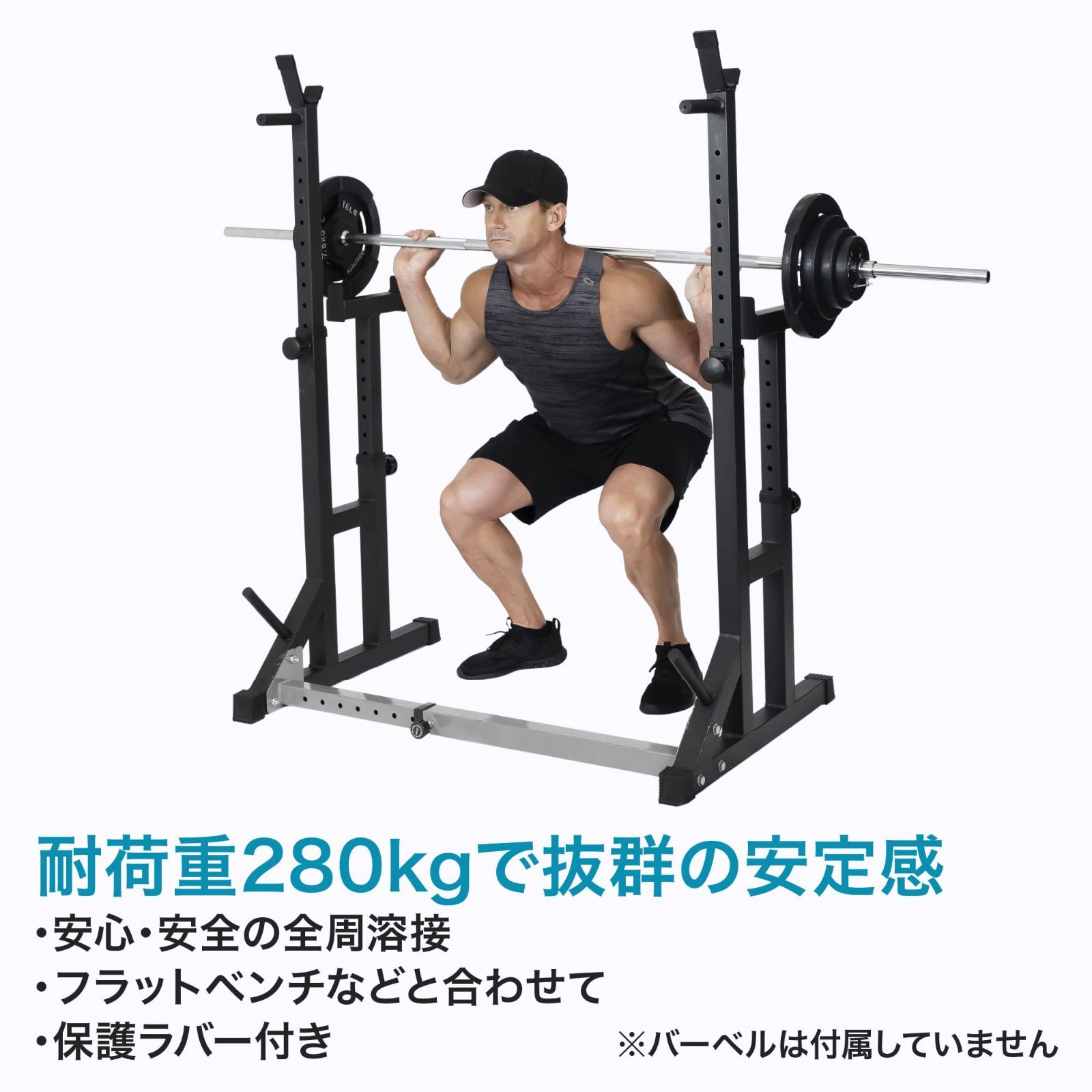 ボディテック(Bodytech) バーベルスタンド ベンチプレスラック スクワットラック 耐荷重280kg BTS02CM021 グレー/ブラック -  メルカリ