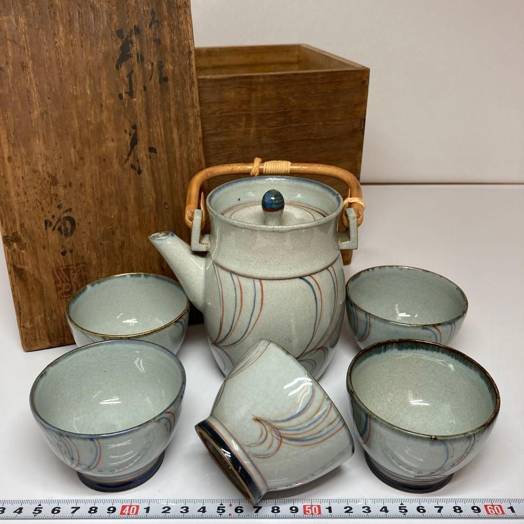 ・文化勲章　楠部彌弌造　番茶器セット　共箱　東K5-0805①タウサ 文化勲章 楠部彌弌造 番茶器セット 共箱 東K5-0805①タウサ