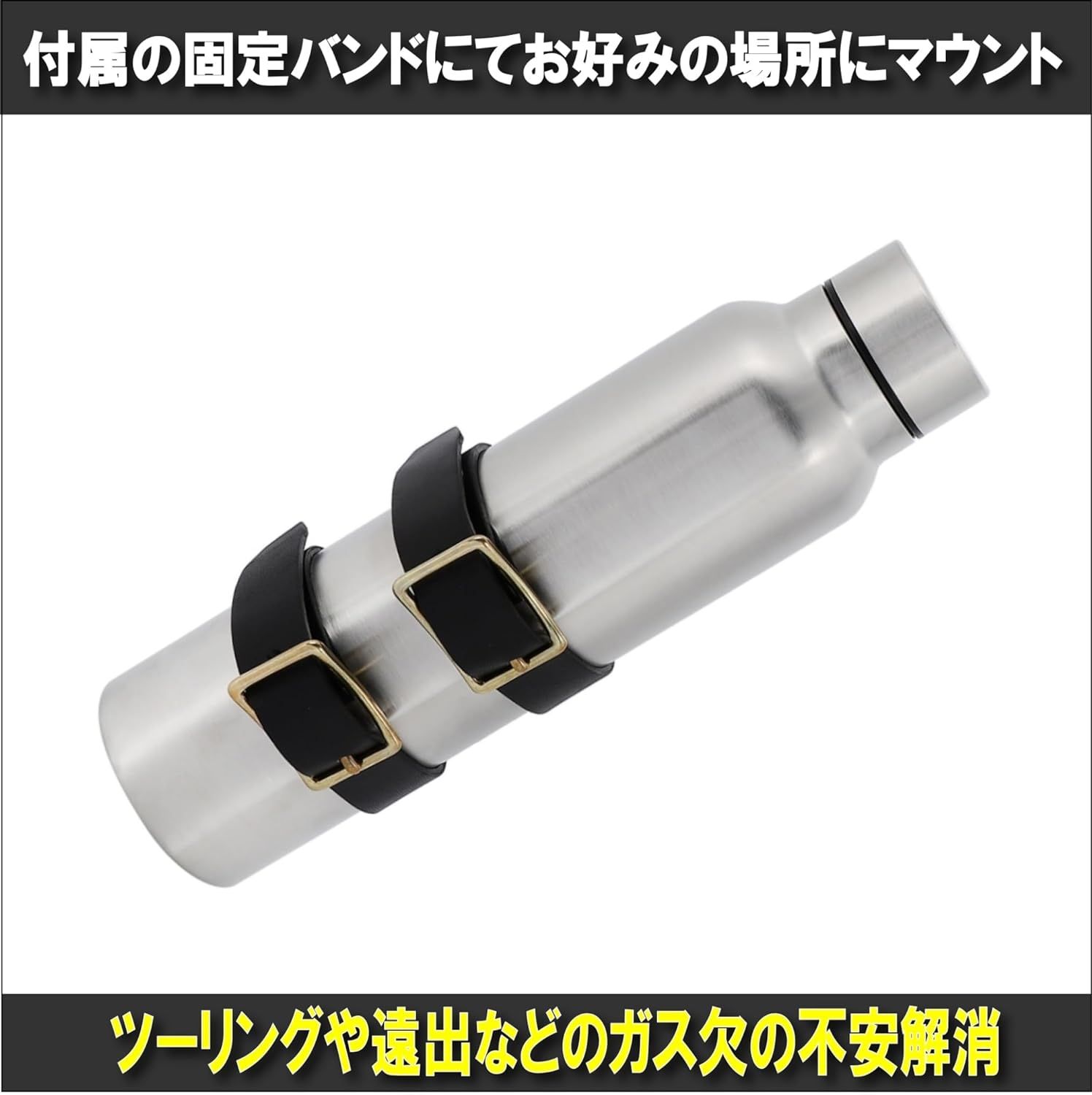 携行缶 エマージェンシー ブラケット銀 ハーレー タンク ステンレス