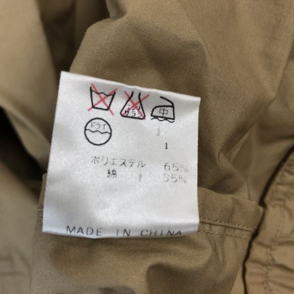 ジェイプレス/J.PRESS☆80％ダウンライナー付き/マウンテンパーカー