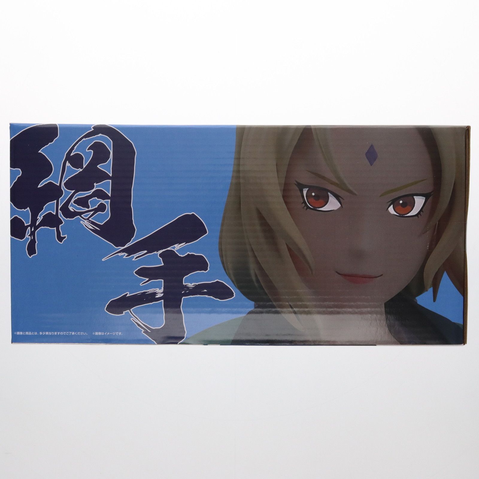 一番くじONLINE限定 C賞 綱手(つなで) MASTERLISE 一番くじ NARUTO