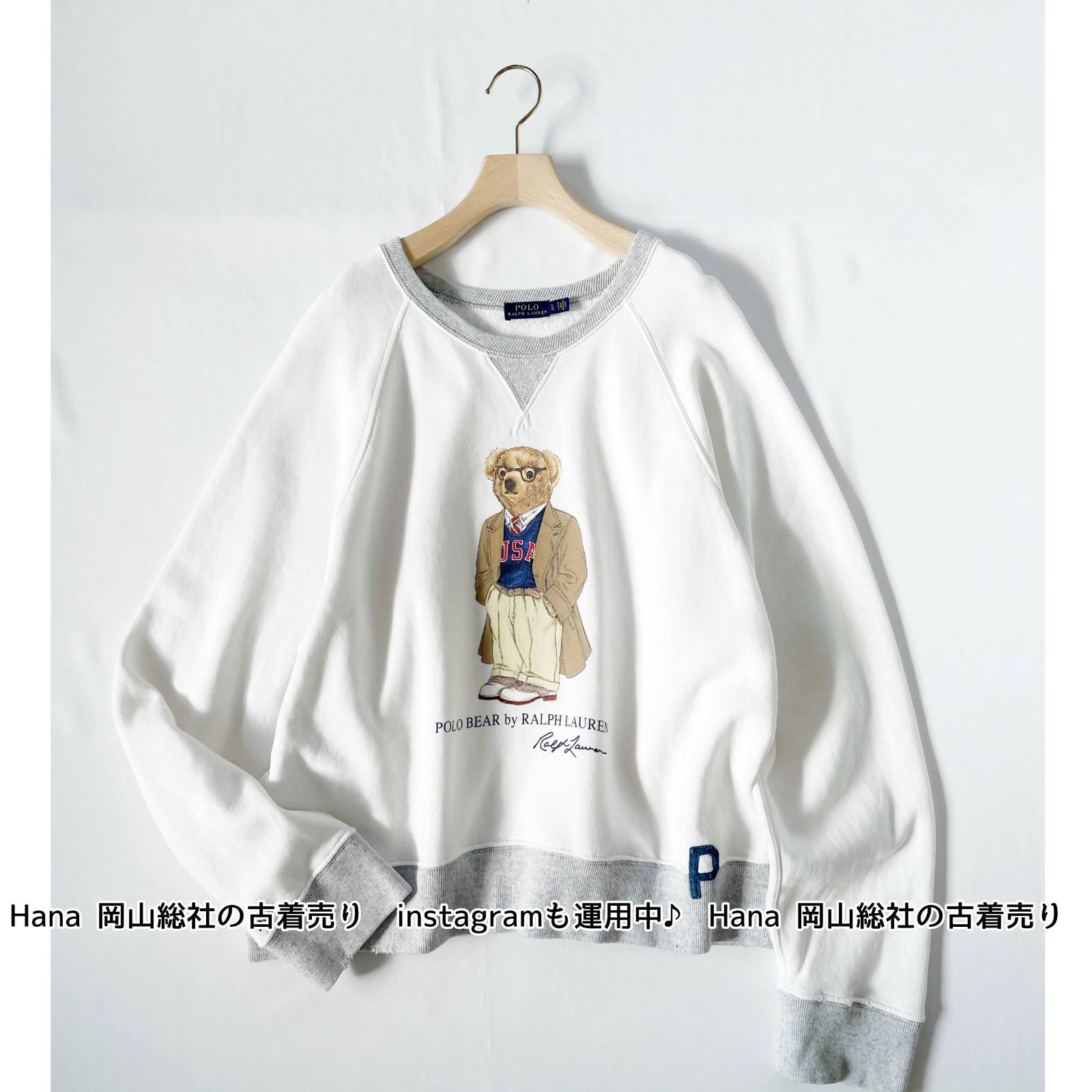 2317 POLO RALPH LAUREN ポロラルフローレン ポロベア スウェット