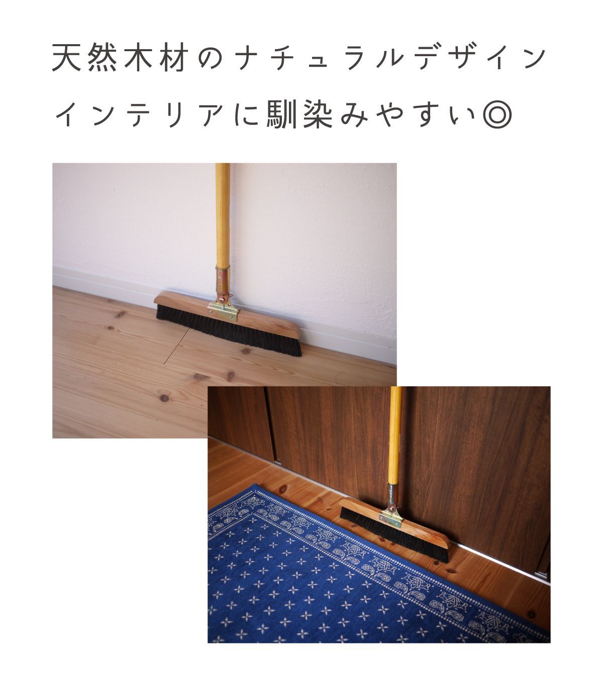 ホーム＆キッチン 八ツ矢工業(YATSUYA) エコ自在箒 45cm×10本 21001