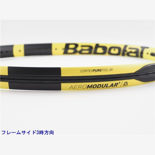 G1 BABOLAT