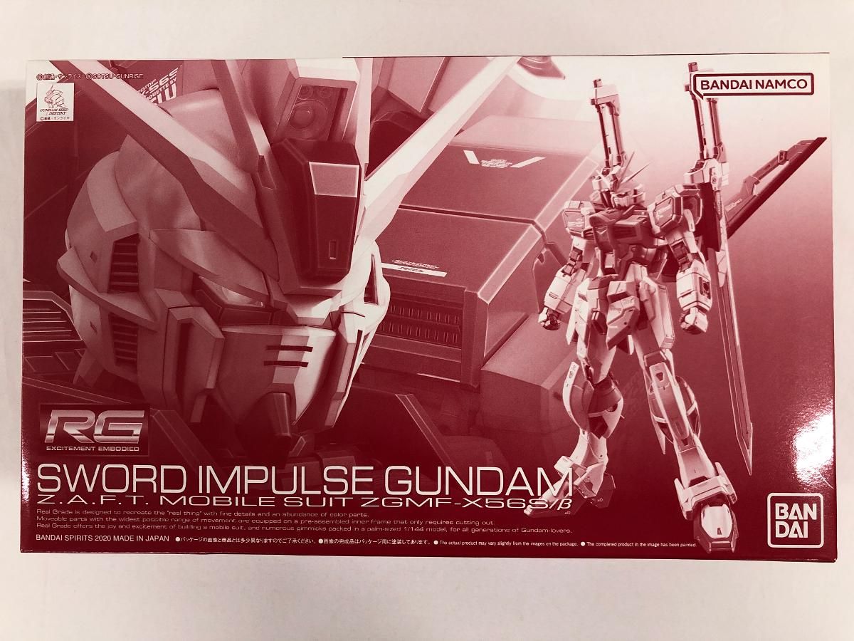 RG デスティニーインパルス ソードインパルスガンダム 未開封 レビュー｜RG デスティニーインパルスガンダム
