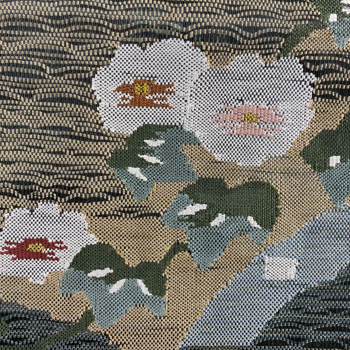 松葉仕立て 扇面