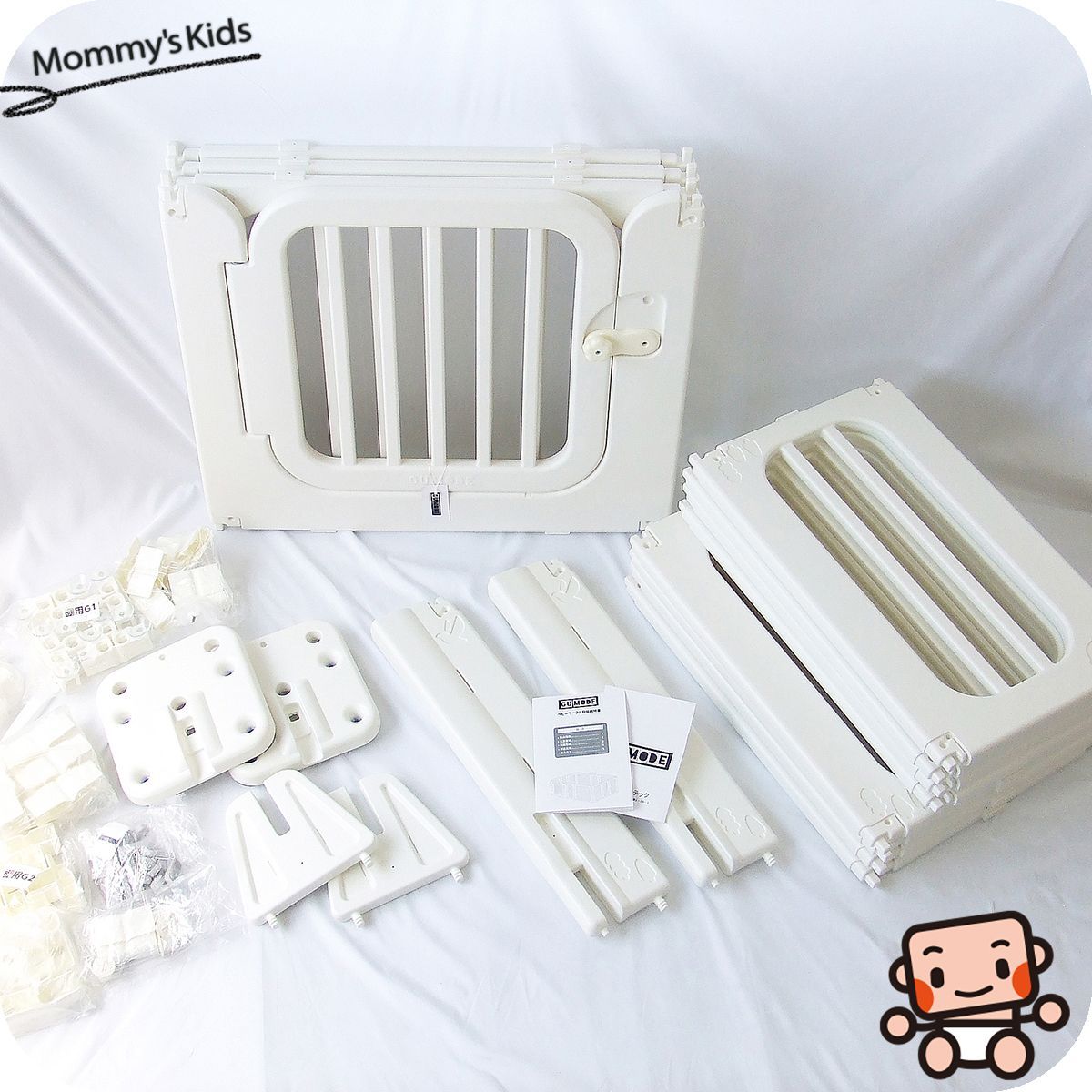 お得っ!厳選】美品 ベビーサークル GU MODE ベビーサークル【A.美品 お得っ!厳選】美品 ベビーサークル GU MODE ベビーサークル【A.美品