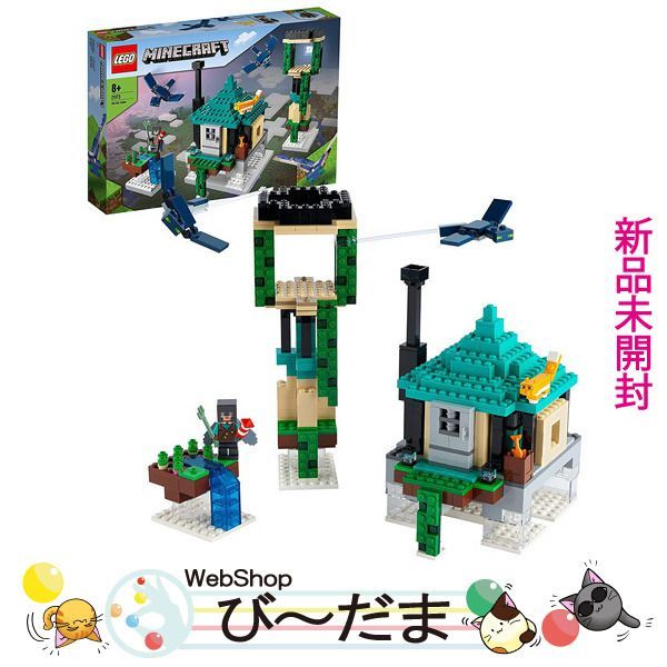 bn:8] 【未開封】 LEGO レゴ マインクラフト そびえる塔 21173◇新品Ss