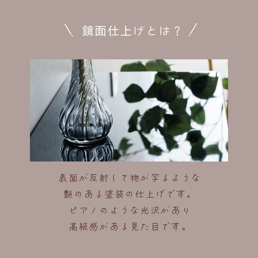 トミカケース