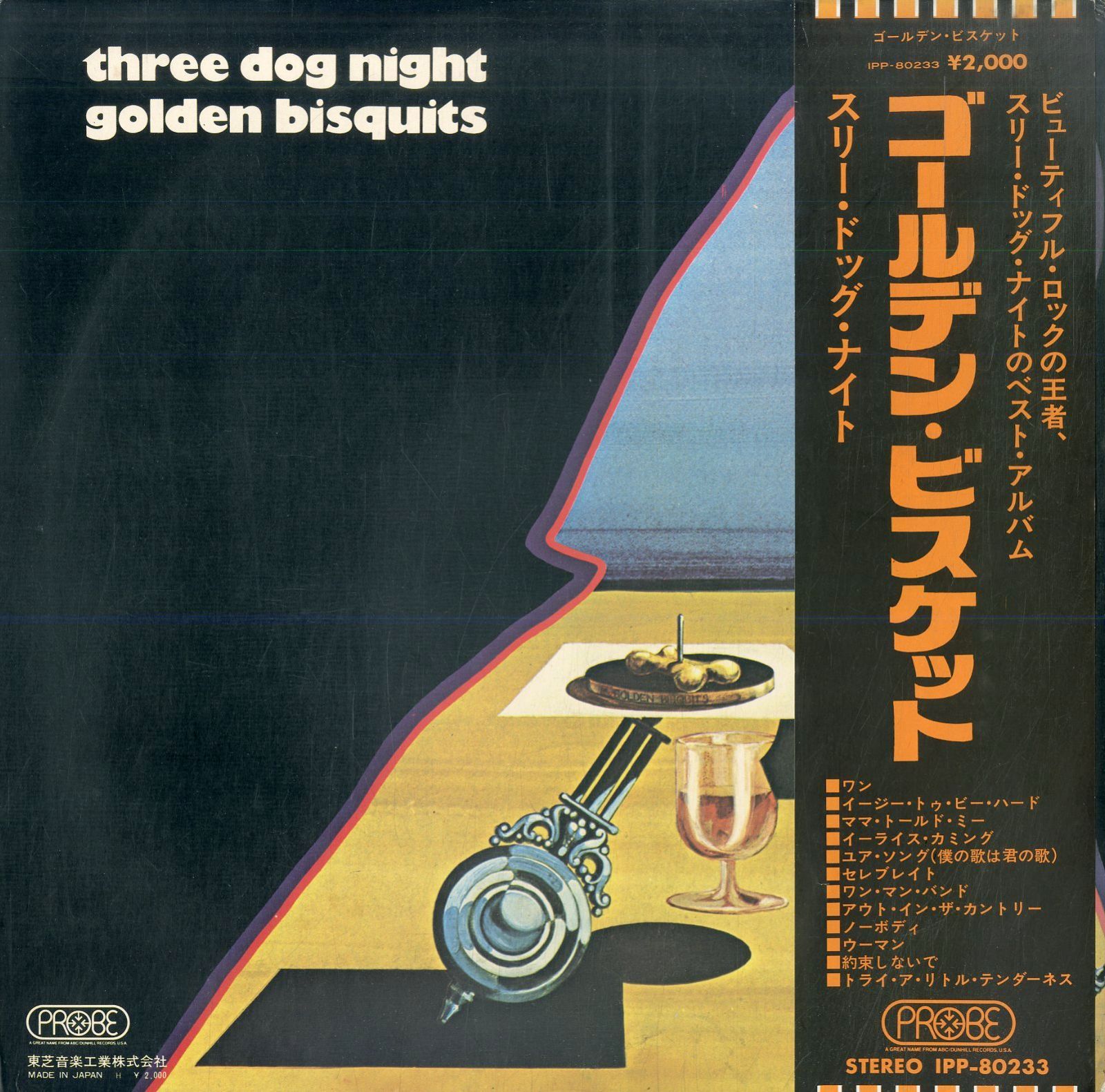 LP / スリー・ドッグ・ナイト (THREE DOG NIGHT・3DN) / Golden Bisquits (1971年・IPP-80233)  A00559166