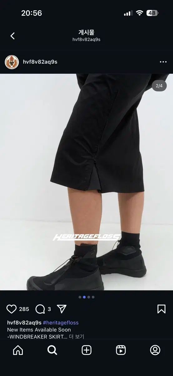 HERITAGE FLOSS ウィンドブレーカー スカート 黒 xs GULLKHAN_COM