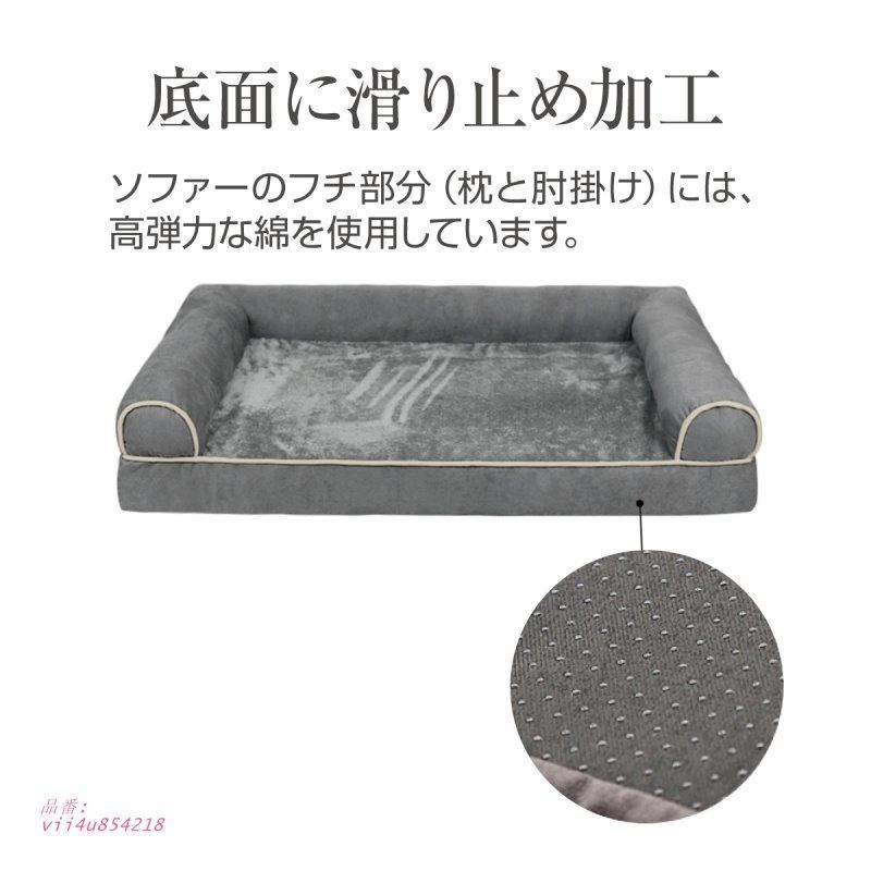 猫 ベッド
