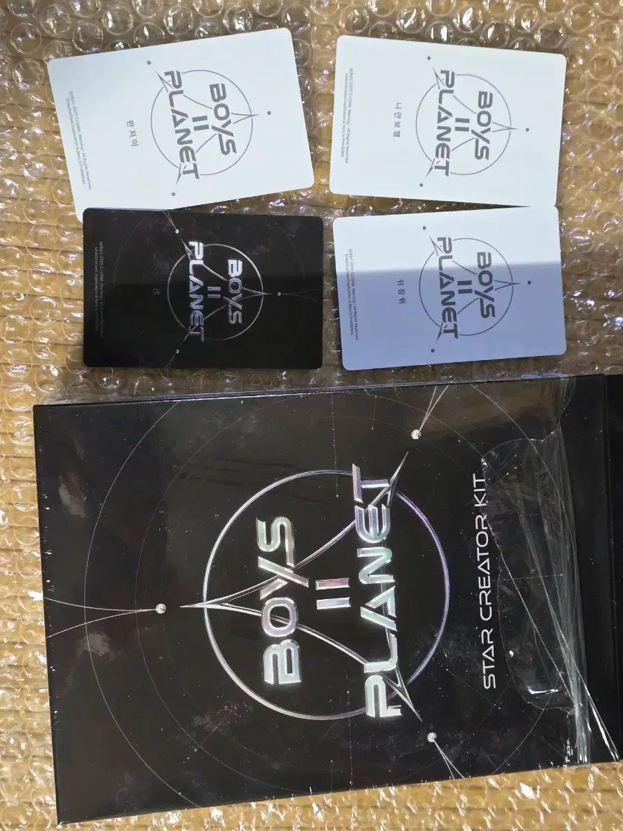 ざざんさ織り風・１０色横柄・着物・未使用・美品　M‐87 ざざんさ織り風・10色横柄・着物・未使用・美品 M‐87 ざ