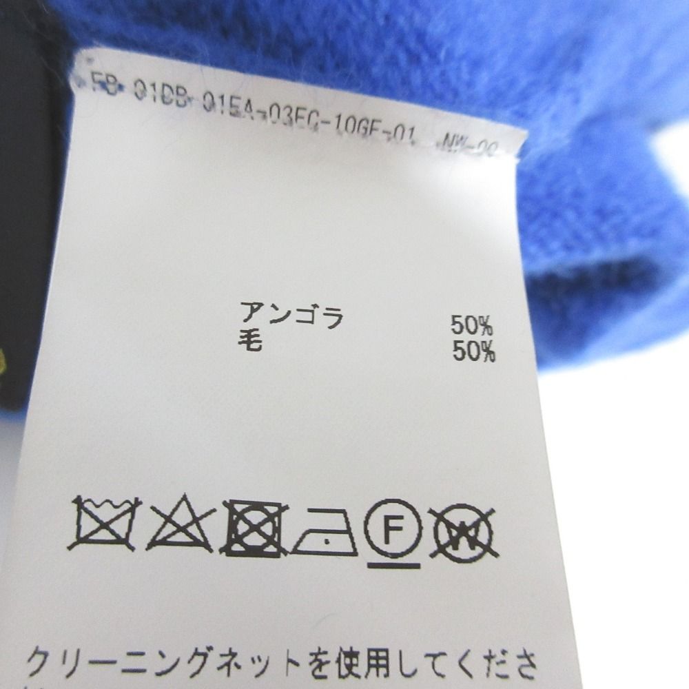 美品 23AW Liesse リエス アンゴラウールニットカーディガン A0138KSW501 ブルー レディース 古着 中古 美品 23AW Liesse リエス アンゴラウールニットカーディガン