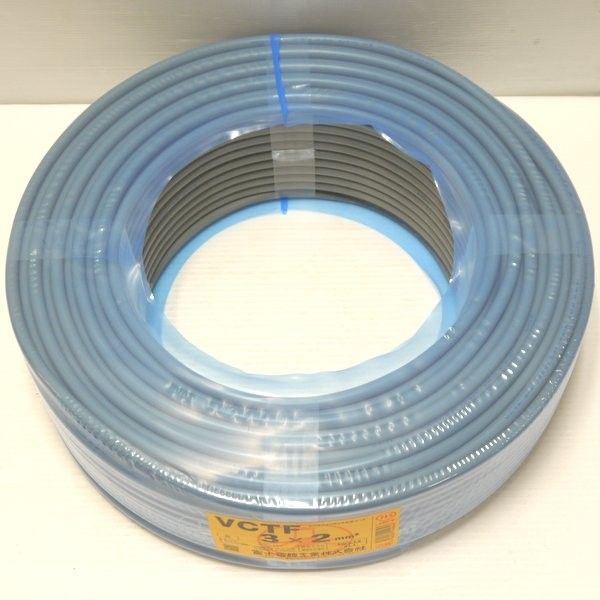 富士電線工業 VCTFケーブル 3×2mm 灰色 100m ショップ 黒白赤 未使用