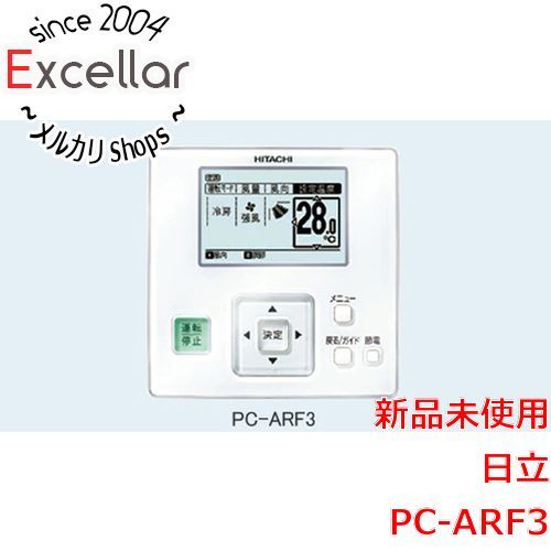 bn:2] HITACHI エアコン用 多機能リモコン PC-ARF3 - メルカリ