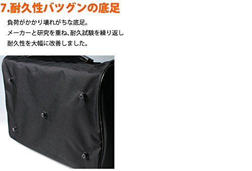 YKKファスナー 防具袋A