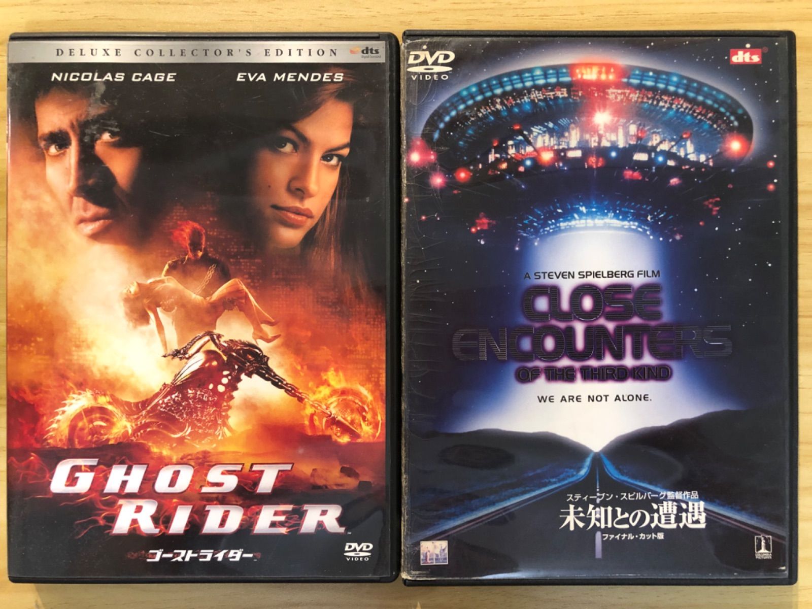 中古][DVD] ゴーストライダー デラックス・コレクターズ
