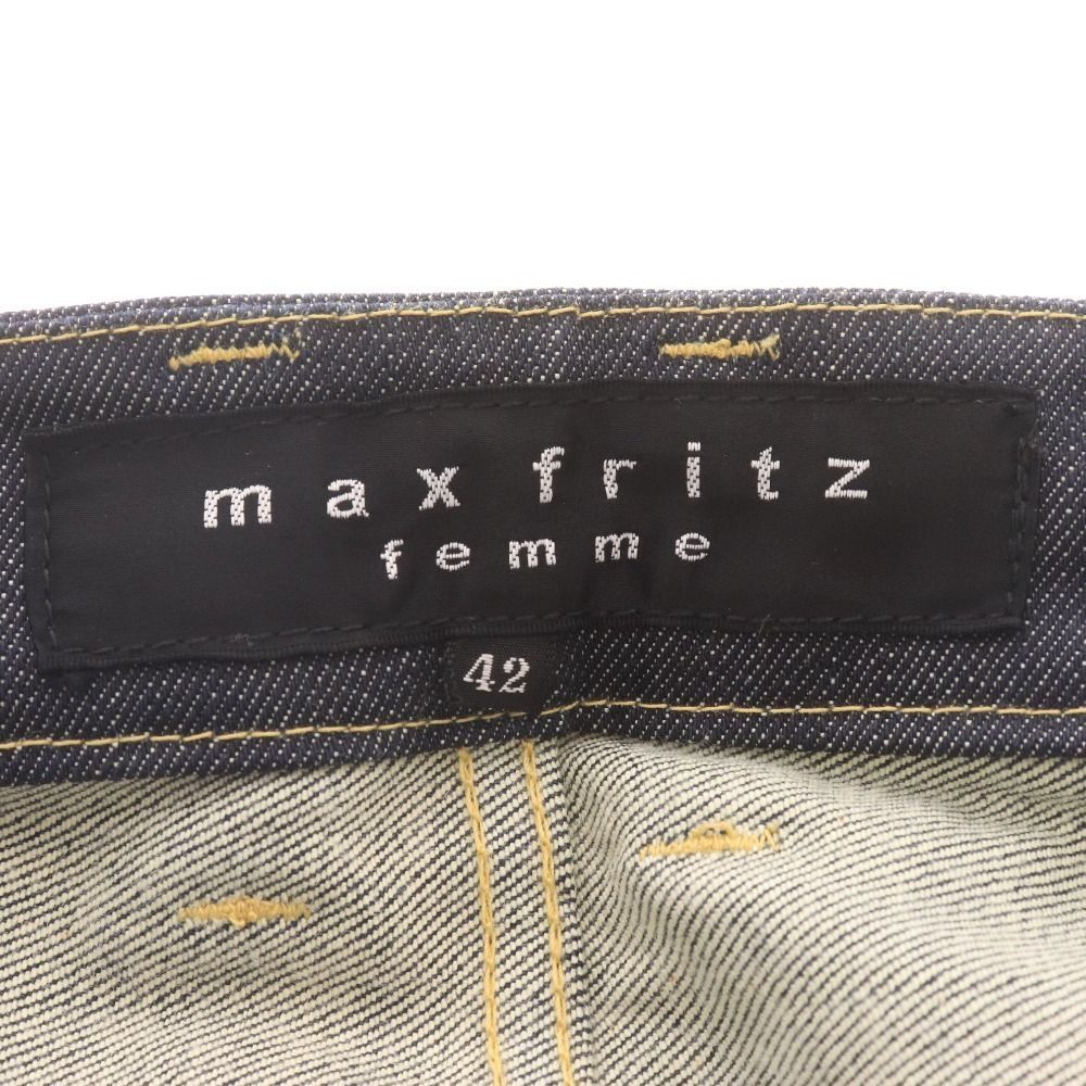 L相当 ネイビー