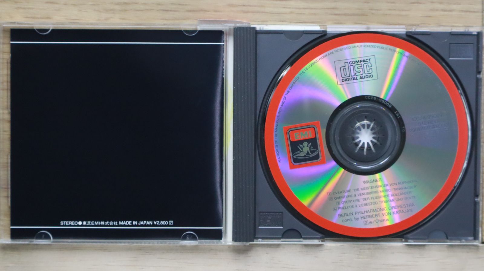 国内盤CD☆カラヤン/Karajan□ ワーグナー：管弦楽曲集