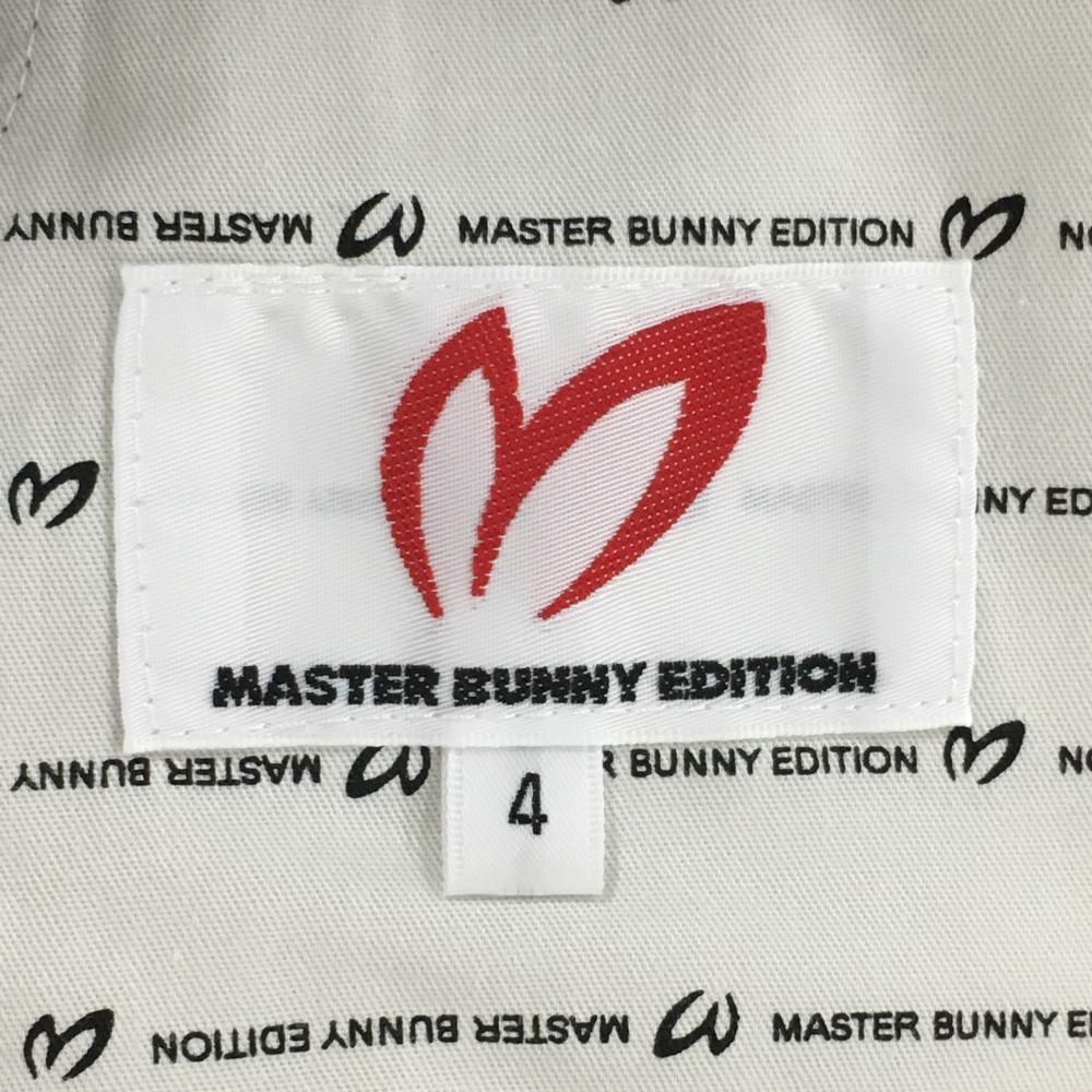 値下げしました！MASTER BUNNY EDITION サイドロゴパンツ【7】 759-4231008-1.jpg